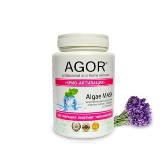 Маска альгинатная Криоактивация Agor