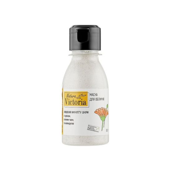 Маска для лица Укрепление иммунитета кожи Natura Victoria
