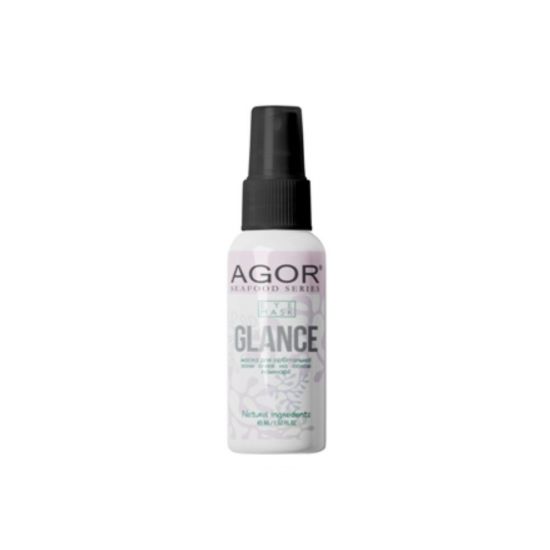 Маска для орбитальной зоны глаз Glance Agor
