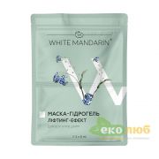 Маска Гидрогель Лифтинг-эффект White Mandarin