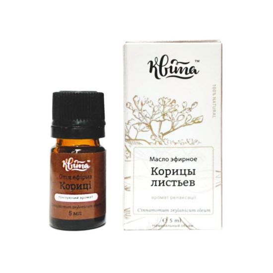 Масло эфирное листьев корицы Квіта