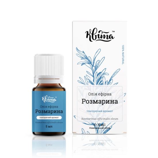 Масло эфирное розмарина Квіта