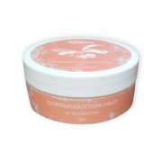 Масло ши косметическое Квіта