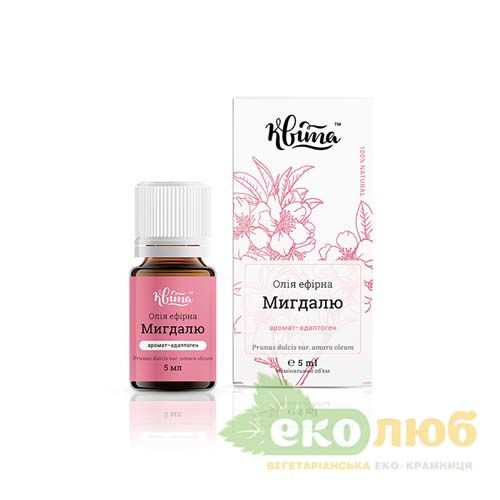 Масло эфирное миндаля Квіта