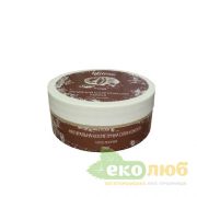 Масло кокоса косметическое Квіта