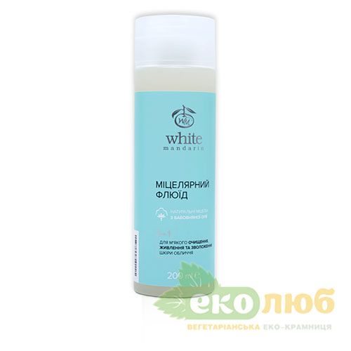 Мицеллярный флюид White Mandarin