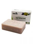 Мыло Кастильское 100% оливковое Cocos