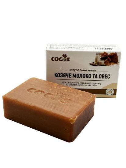 Мыло Козье молоко и овес Cocos Мыло Козье молоко и овес Cocos