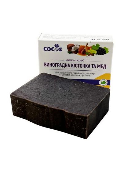 Мыло-скраб Виноградная косточка и мед Cocos Мыло-скраб Виноградная косточка и мед Cocos