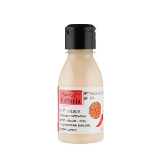 Молочко для тела Anti-Cellulite Detox Natura Victoria