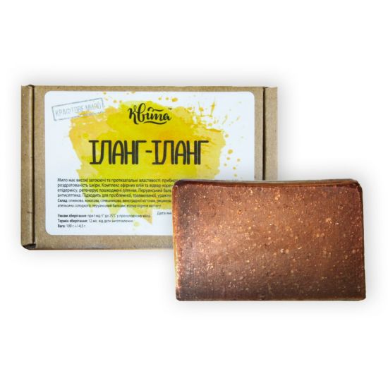 Мыло твердое Иланг-иланг Квіта