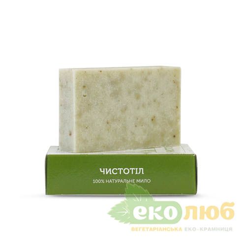 Мыло Чистотел с воском ЯКА