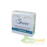 Мыло Глиняное Swan