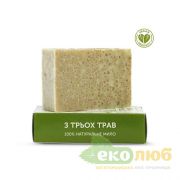 Мыло Из трех трав ЯКА