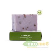 Мыло Лаванда ЯКА