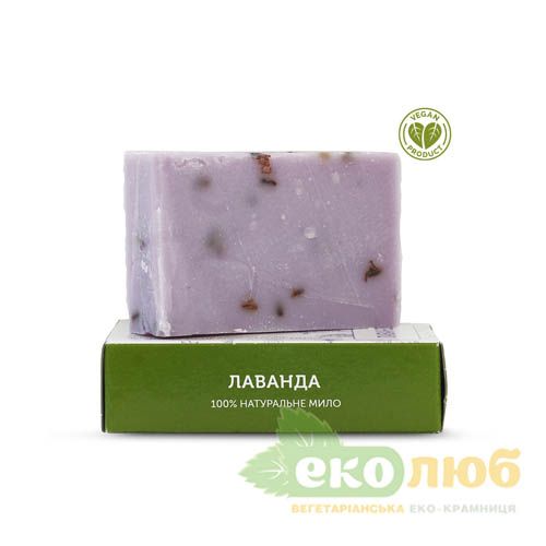 Мыло Лаванда ЯКА