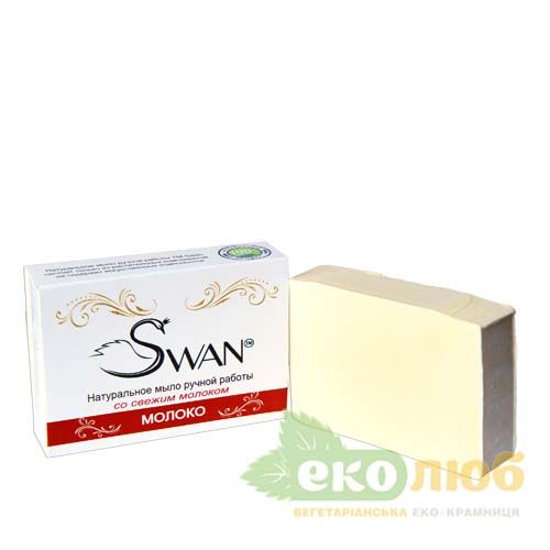 Мыло Молоко Swan