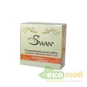 Мыло Морковь и Тыква Swan