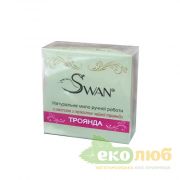 Мыло Роза Swan