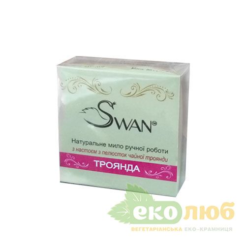 Мыло Роза Swan