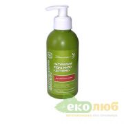 Мыло жидкое Дегтярное с березовым дегтем ЯКА