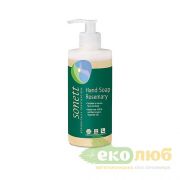 Мыло жидкое розмариновое Rosemary Sonett