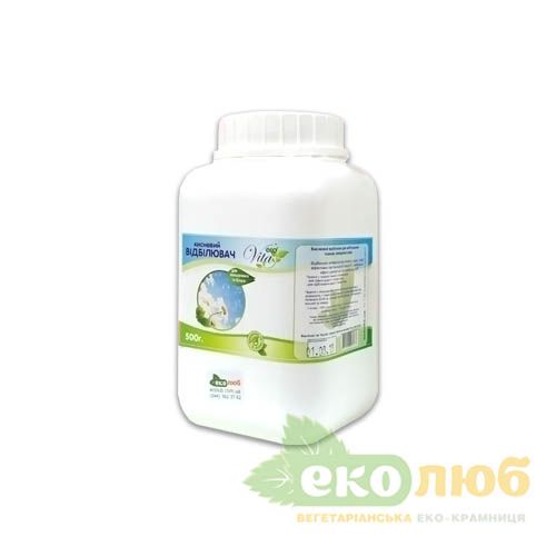 Отбеливатель кислородный EcoVita