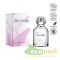 Парфюмированная вода Divine Orchid Acorelle