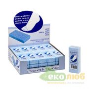 Пемза Blue Siliglass