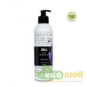 Пена для ванны Лаванда ЯКА