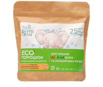 ECOпорошок для стирки детских вещей Green Max