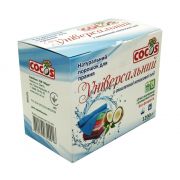 Порошок для стирки Универсальный Cocos