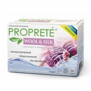 Порошок стиральный для шелка и шерсти Wool and Silk Proprete