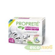Порошок для посудомоечных машин Brilliant Proprete