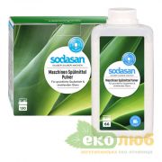 Порошок для посудомоечной машины Sodasan