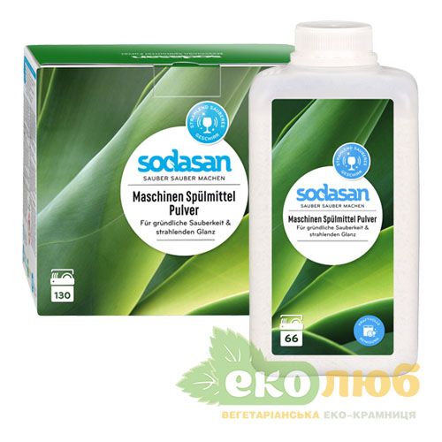 Порошок для посудомоечной машины Sodasan