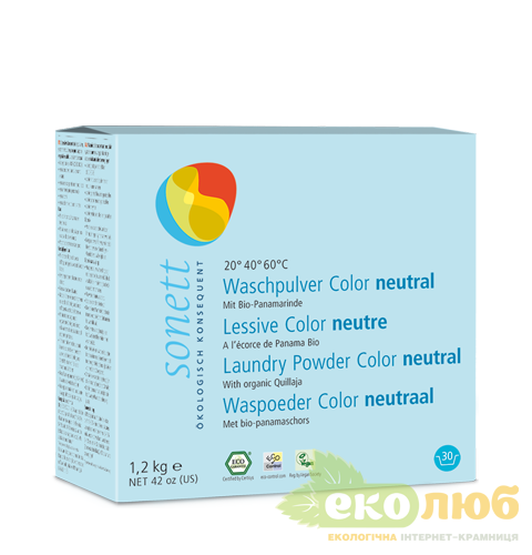 Порошок для стирки Color Sensitiv Sonett