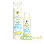 Шампунь Ultra light для всех типов волос Shampav