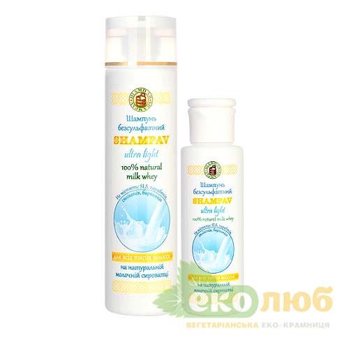 Шампунь Ultra light для всех типов волос Shampav