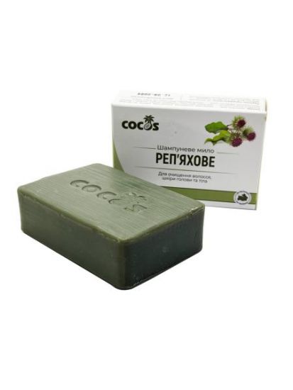 Мыло Твёрдый шампунь Репейный Cocos Мыло Твёрдый шампунь Репейный Cocos