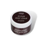 Скраб для тела сахарный Elixir Looky Look