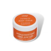 Скраб для тела солевой Fitness Looky Look