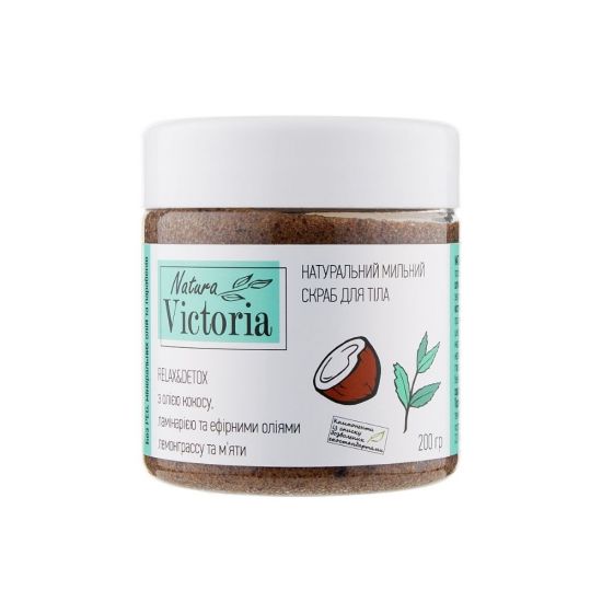Скраб мыльный для тела Relax&Detox Natura Victoria