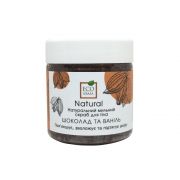 Скраб мильний для тіла Шоколад та ваніль EcoKrasa