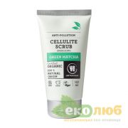 Скраб антицеллюлитный Green Matcha Urtekram