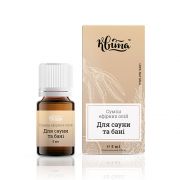 Смесь эфирных масел Для сауны и бани Квіта