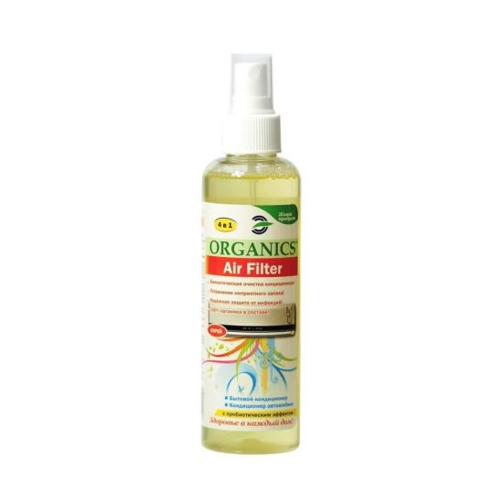 Спрей Air Filter Organics