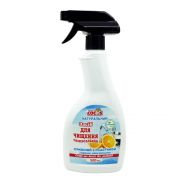 Средство для чистки Универсальное Апельсин Cocos