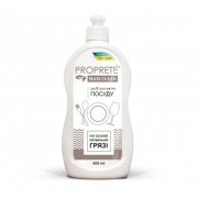 Средство для мытья посуды Maxi Clean Proprete