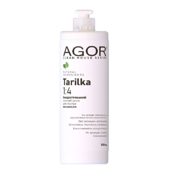 Средство для посуды Без запаха Tarilka 1:4 Agor